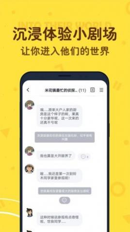 ߶߶����������app