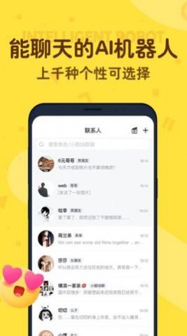 ߶߶����������app