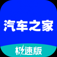 ����֮�Ҽ��ٰ�APP