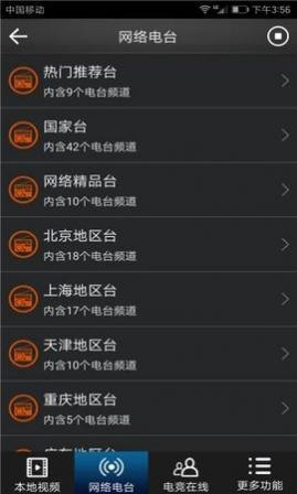poruhbub����app�ֻ���
