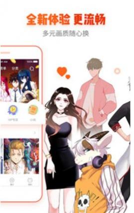 poruhbub����app�ֻ���