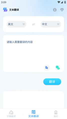 â����Ļ����������Ѱ�