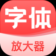 �ֻ�����Ŵ�������app