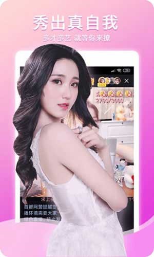 易视直播官网版app下载