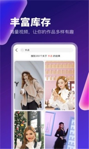 易视直播官网版app下载