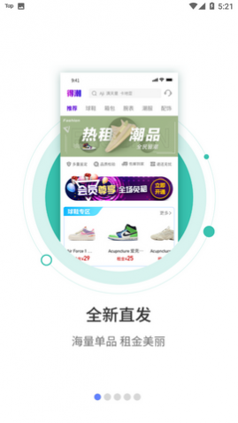 �ó�2025�ٷ����°�