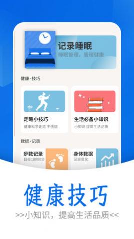 �����򵥼Ʋ�app�ֻ���