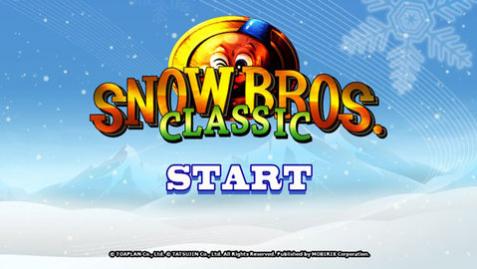 雪人兄弟无限命无敌版