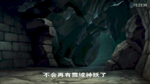 草莓TV无广告版