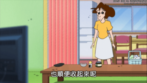 草莓TV无广告版