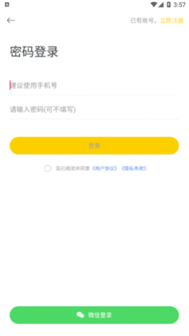 头像制作2025最新版