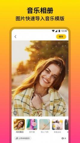 ����������app