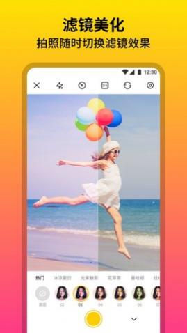 ����������app