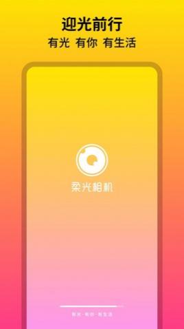 ����������app