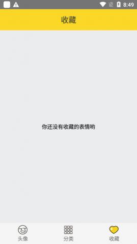 ����ͷ��2025���°汾
