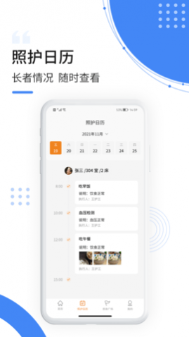 �ӻۼһ����Ϸ���app�ٷ���