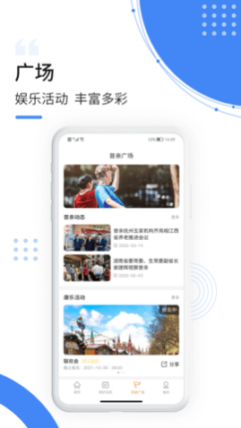 �ӻۼһ����Ϸ���app�ٷ���