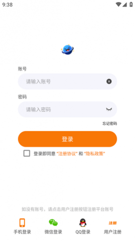 星空游盒子助手会员版