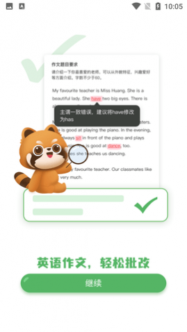 ���Ŀ�����ҵAPP��ʽ��