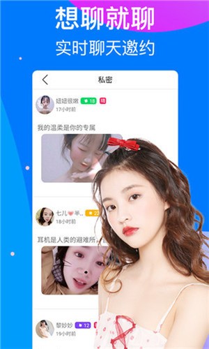 名媛视频下载入口免费版