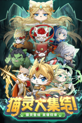 萌宝挖挖挖2025最新版