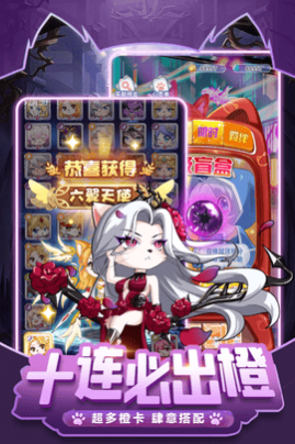 萌宝挖挖挖2025最新版
