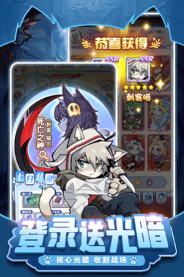 萌宝挖挖挖2025最新版