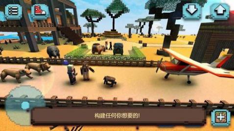 像素迷宫求生单机版