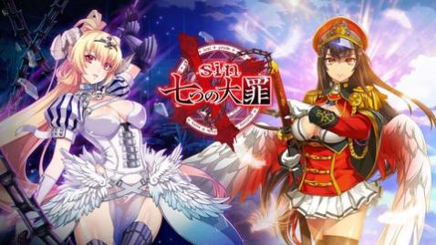 sin七大罪2025最新官方版