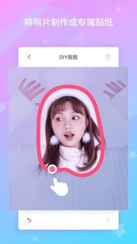 ������ֽapp���°�