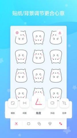 ������ֽapp���°�