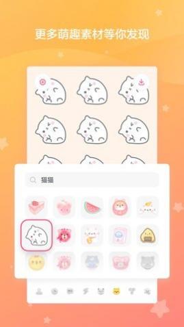 ������ֽapp���°�