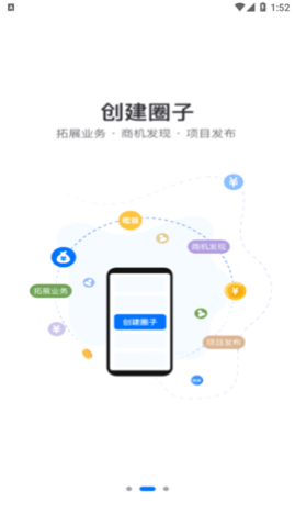 工小猫招聘网2025最新版