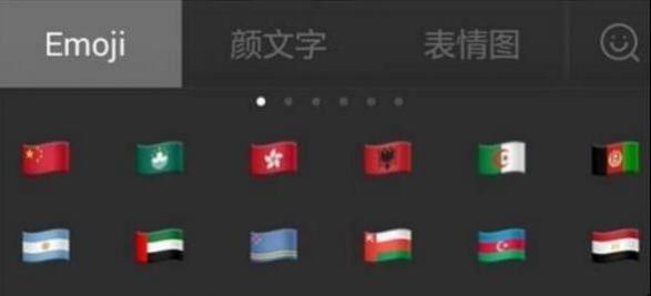 王者荣耀怎么打空白名字 王者荣耀输入方法