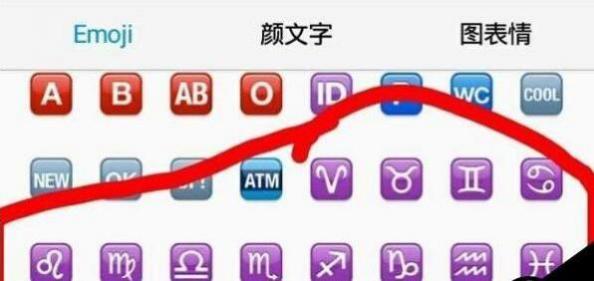 王者荣耀怎么打空白名字 王者荣耀输入方法