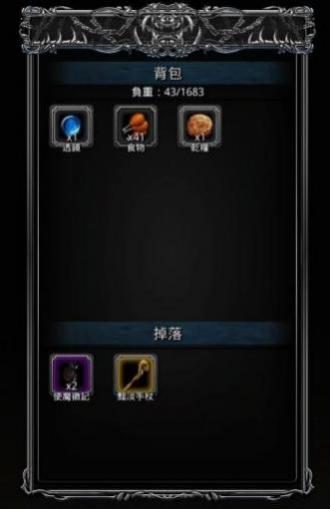 地下城堡2图16风纹副本怎么玩 地下城堡2图16风纹副本怎么玩