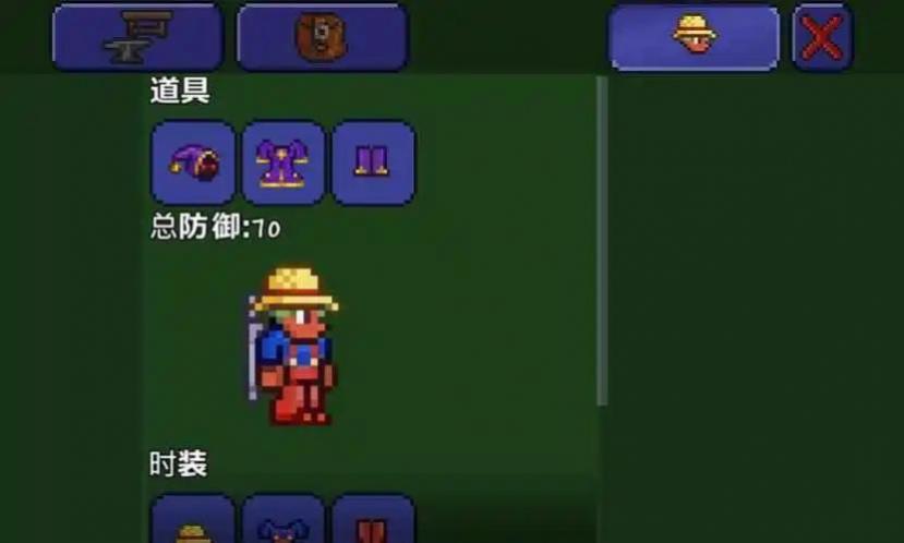 泰拉瑞亚南瓜勋章怎么合成 泰拉瑞亚南瓜勋章怎么合成