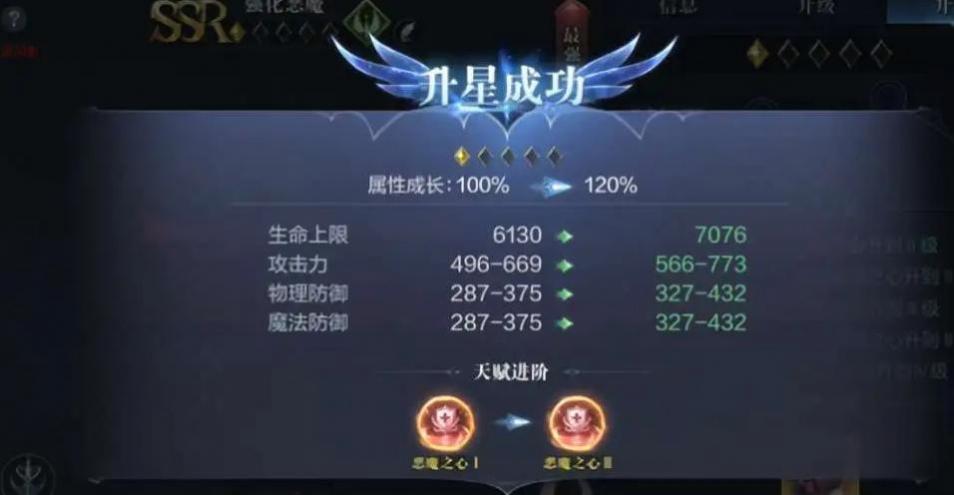 全民奇迹如何快速加血 全民奇迹如何快速加血