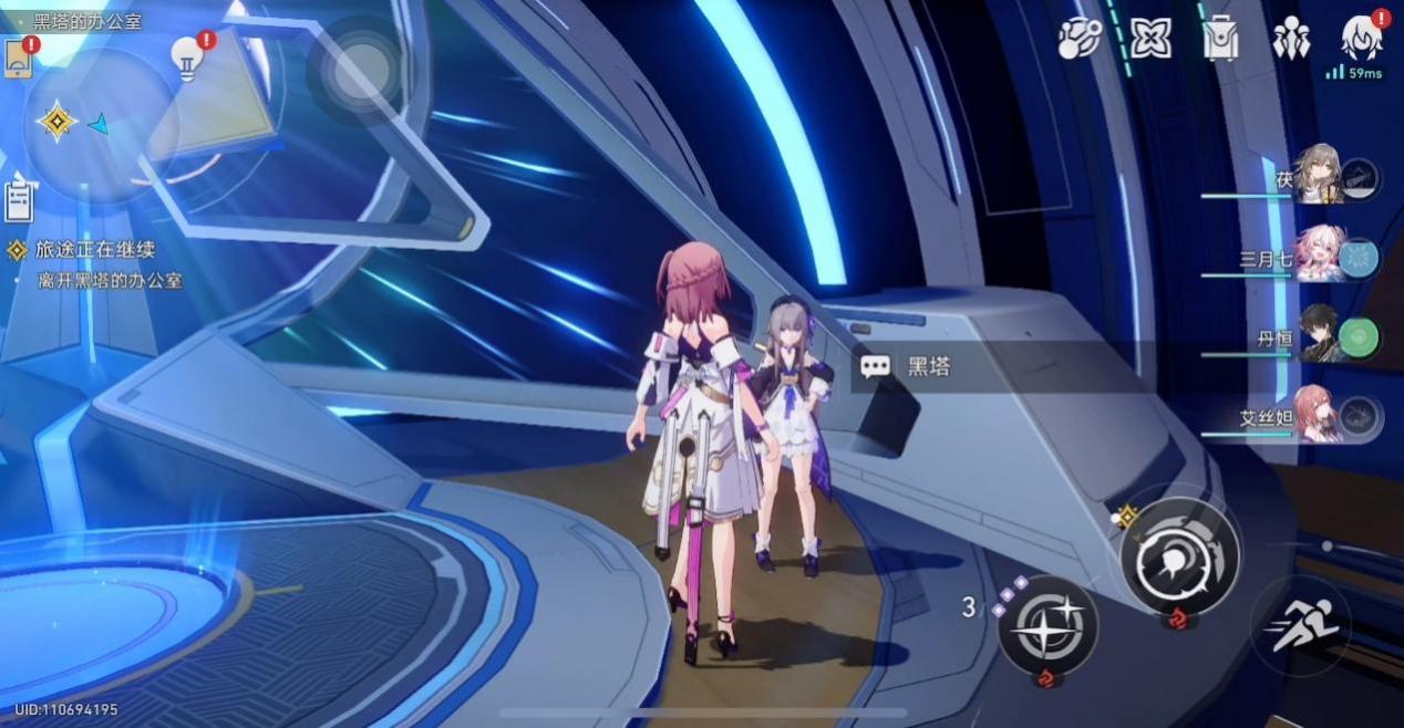 星穹铁道新手池出什么最多 星穹铁道新手池出什么最多