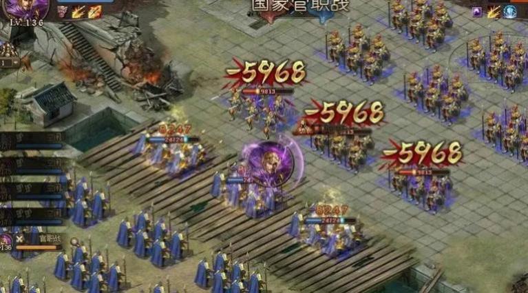 攻城掠地手游聚力符怎么使用 攻城掠地手游聚力符怎么使用