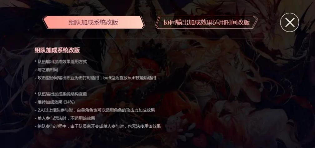 地下城与勇士手游哪里能玩 地下城与勇士手游哪里能玩