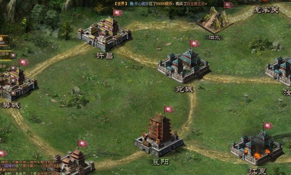 攻城掠地不会技巧怎么办 攻城掠地不会技巧怎么办