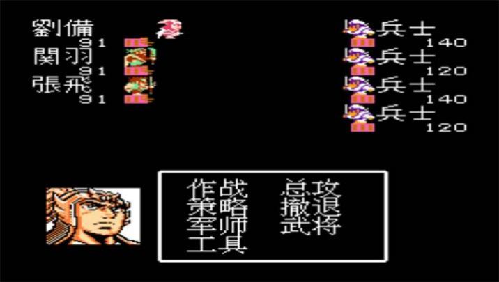 吞食天地玄德霸业怎么玩 吞食天地玄德霸业怎么玩