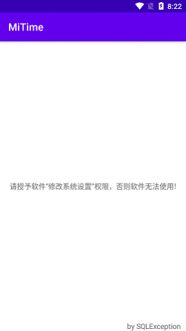 小米时间悬浮窗汉化版