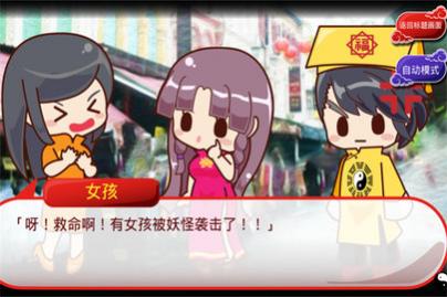 阴阳之恋2025最新版