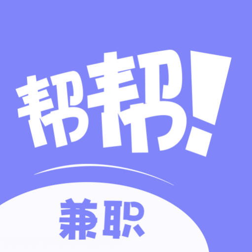 ����ְ��ƽ̨app