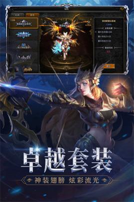 神兵奇迹2025最新版