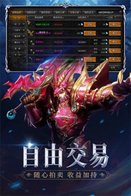 神兵奇迹2025最新版