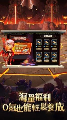 魔法战争战棋卡牌安卓版