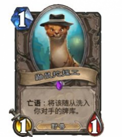 ¯ʯ��˵���������¿���ô��